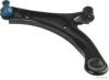 HERTH+BUSS JAKOPARTS J4908015 Track Control Arm